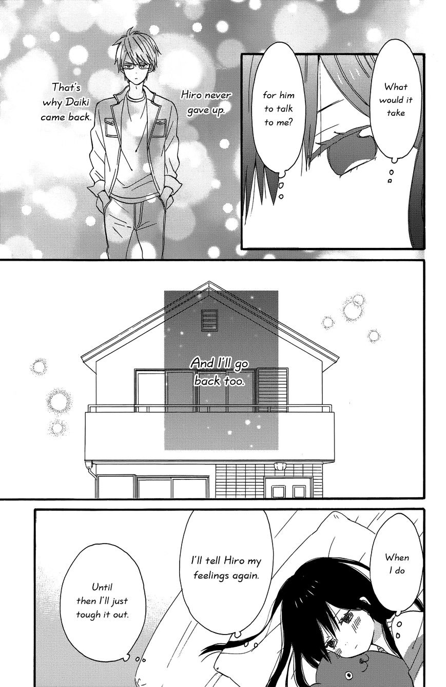 Taiyou No Ie - Vol.5 Chapter 24 : New Beginning