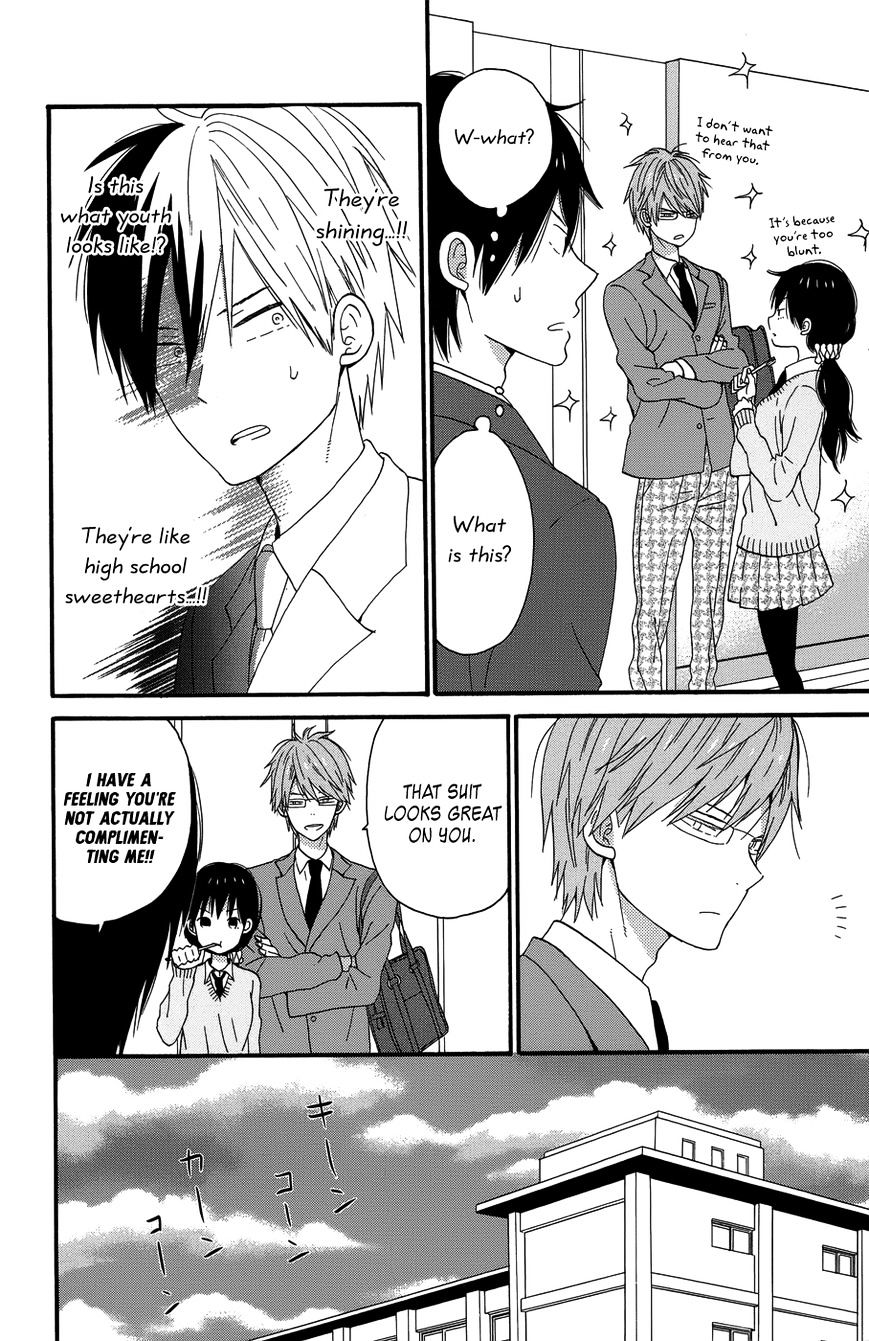 Taiyou No Ie - Vol.5 Chapter 24 : New Beginning