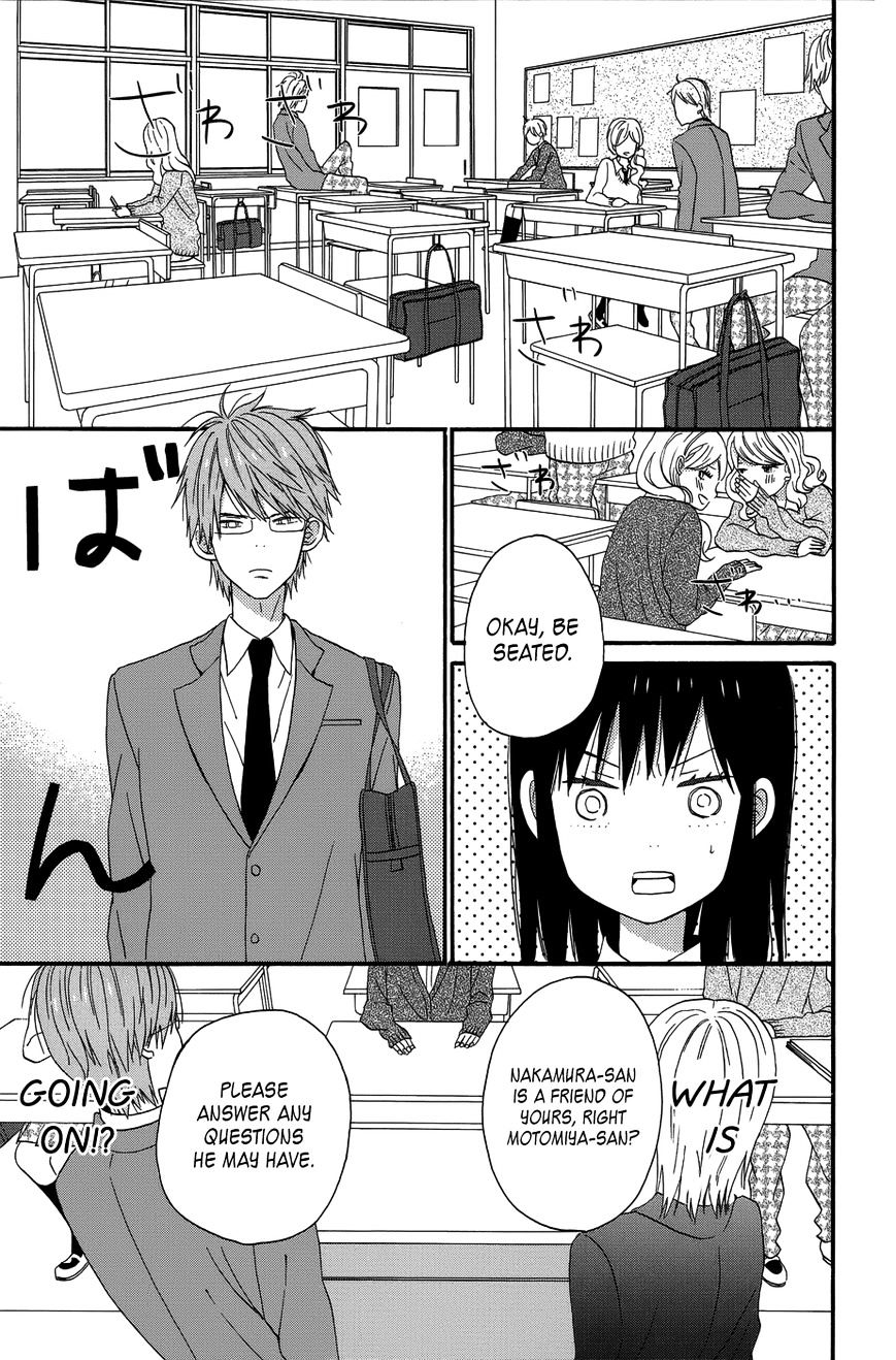 Taiyou No Ie - Vol.5 Chapter 24 : New Beginning