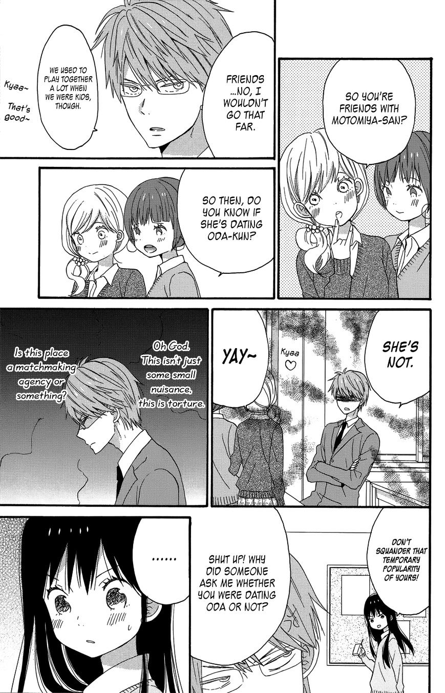 Taiyou No Ie - Vol.5 Chapter 24 : New Beginning