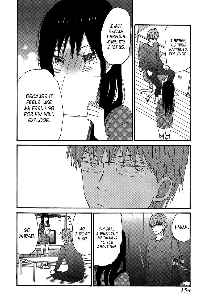 Taiyou No Ie - Vol.5 Chapter 24 : New Beginning