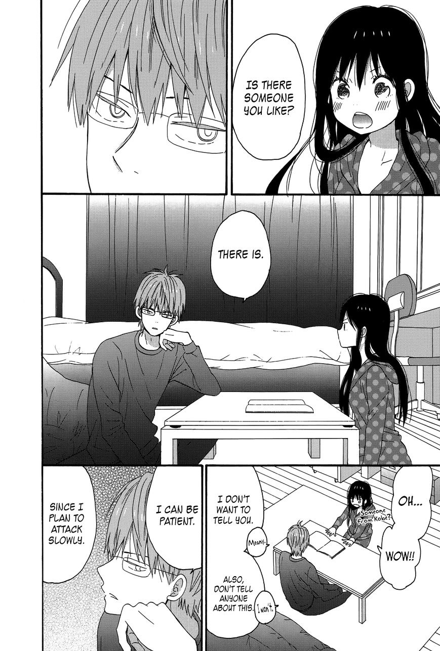 Taiyou No Ie - Vol.5 Chapter 24 : New Beginning