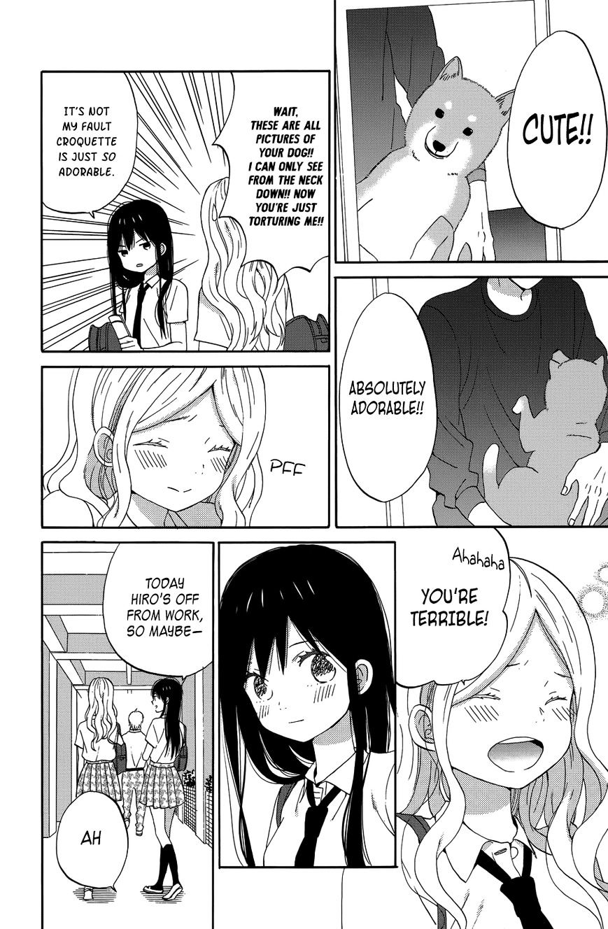 Taiyou No Ie - Vol.5 Chapter 22 : Branching Paths