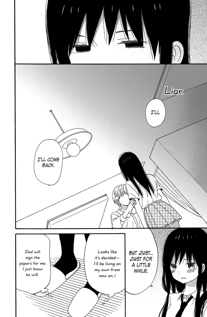 Taiyou No Ie - Vol.5 Chapter 22 : Branching Paths