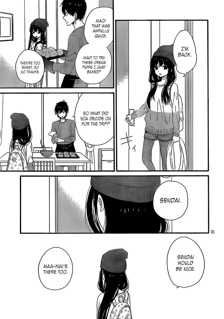 Taiyou No Ie - Vol.5 Chapter 37 : Where We Must Go