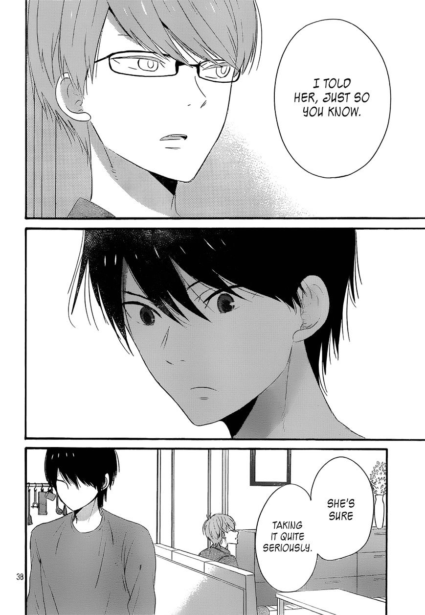 Taiyou No Ie - Vol.5 Chapter 37 : Where We Must Go