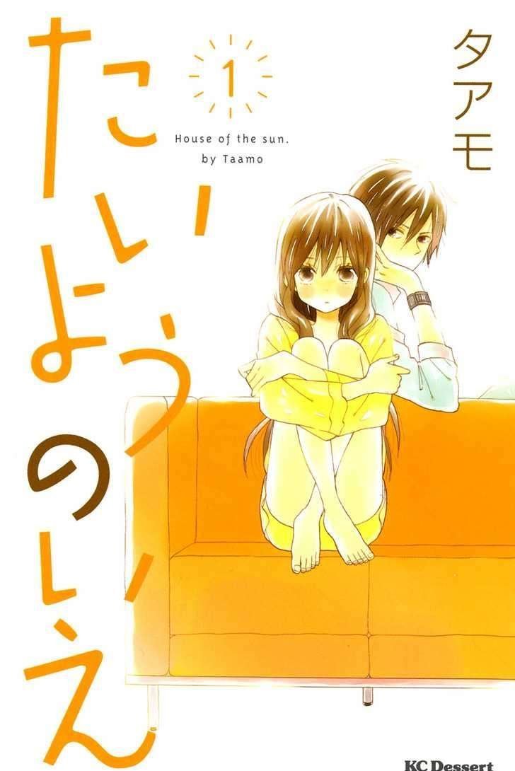 Taiyou No Ie - Vol.1 Chapter 1 : Lonesome Boy And Lonesome Girl