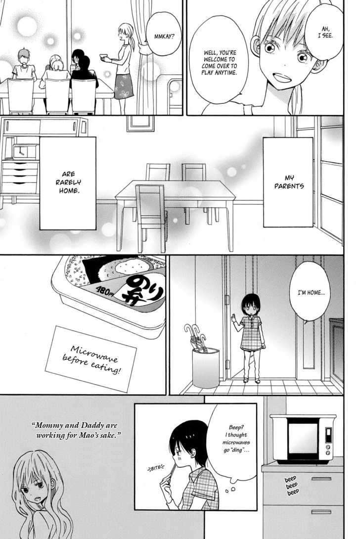 Taiyou No Ie - Vol.1 Chapter 1 : Lonesome Boy And Lonesome Girl