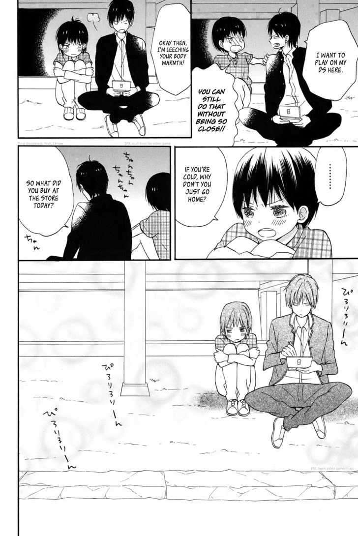 Taiyou No Ie - Vol.1 Chapter 1 : Lonesome Boy And Lonesome Girl