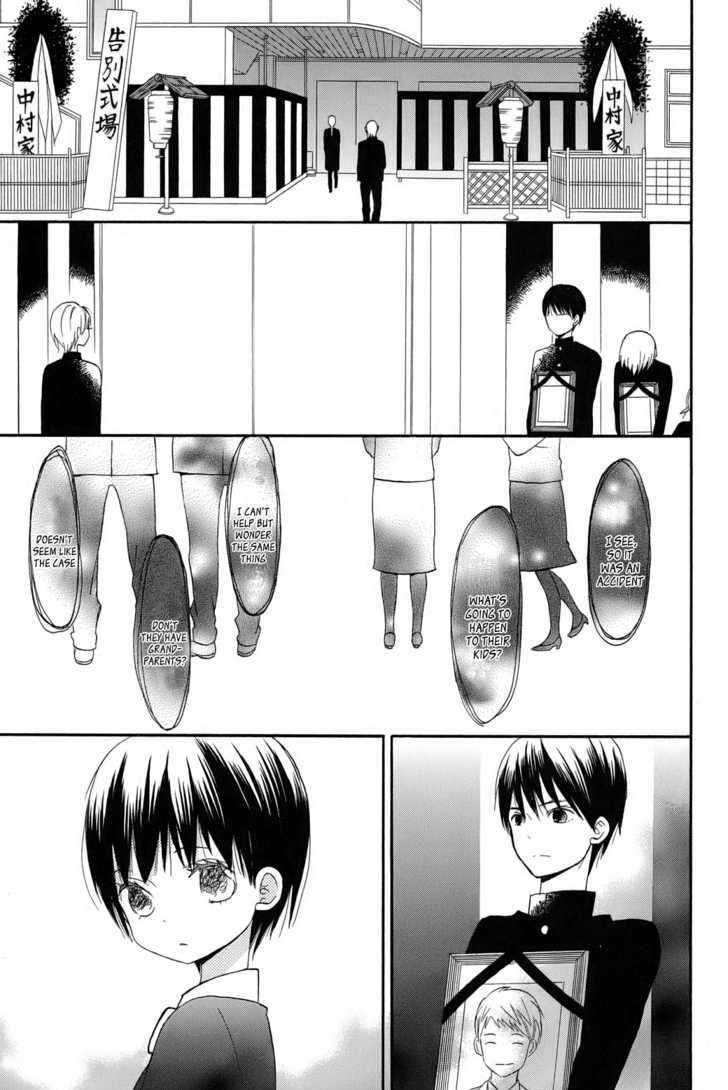 Taiyou No Ie - Vol.1 Chapter 1 : Lonesome Boy And Lonesome Girl