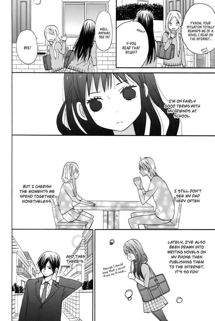 Taiyou No Ie - Vol.1 Chapter 1 : Lonesome Boy And Lonesome Girl