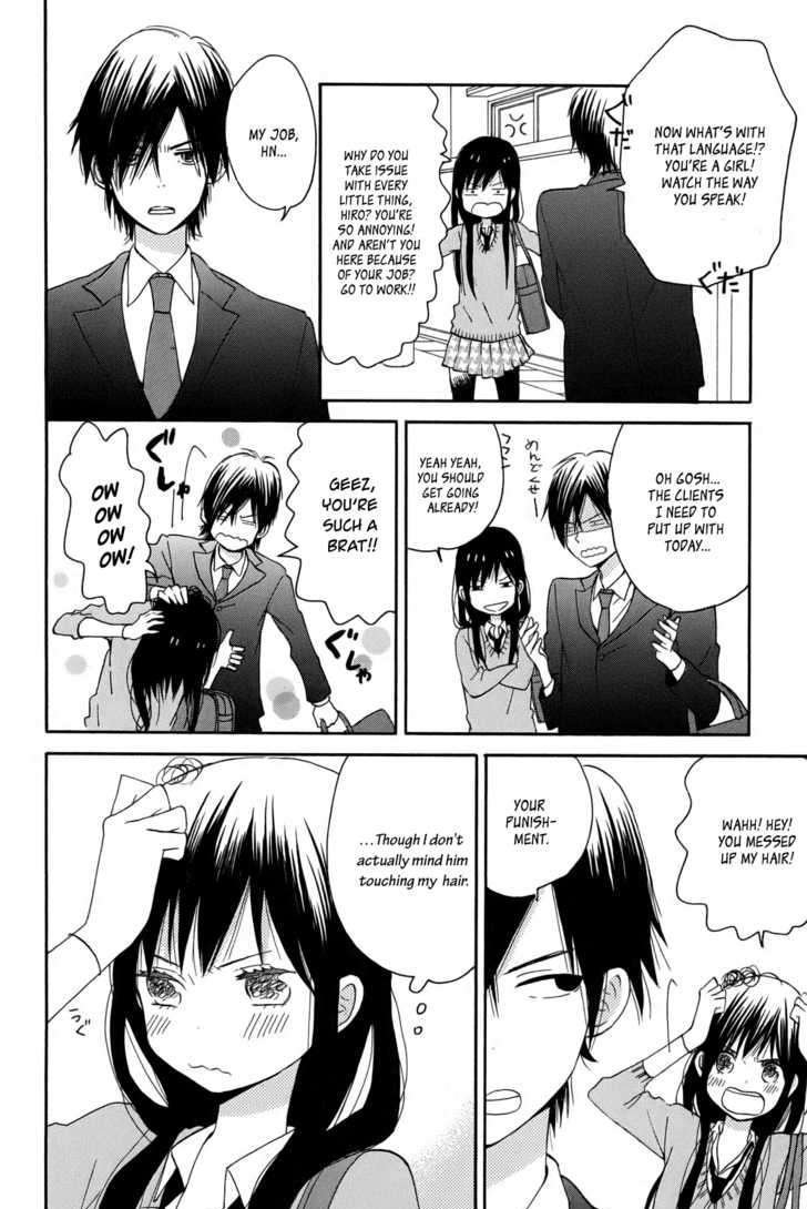 Taiyou No Ie - Vol.1 Chapter 1 : Lonesome Boy And Lonesome Girl