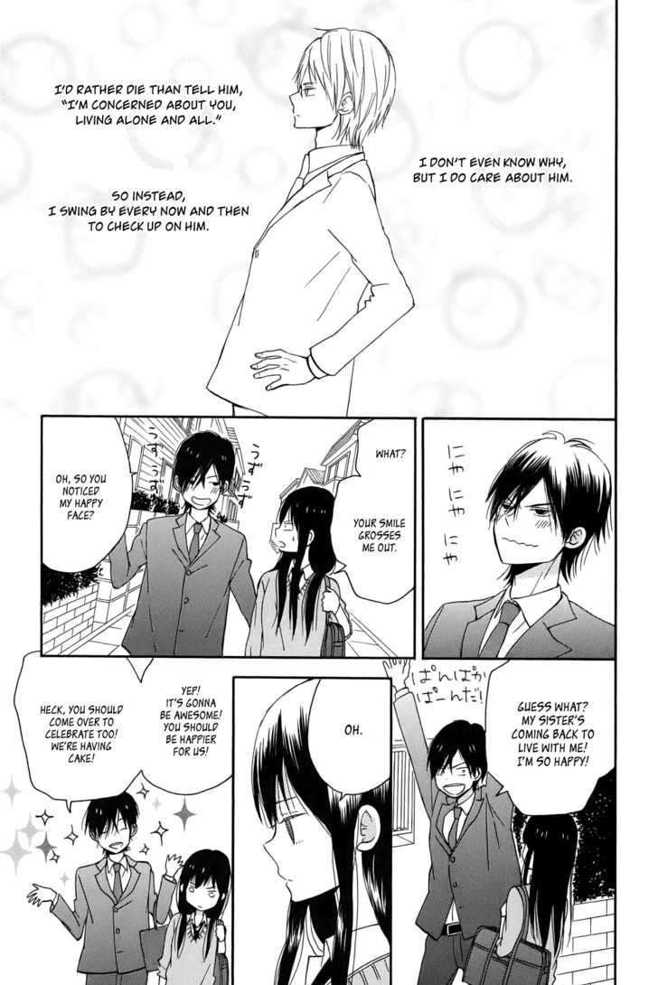 Taiyou No Ie - Vol.1 Chapter 1 : Lonesome Boy And Lonesome Girl