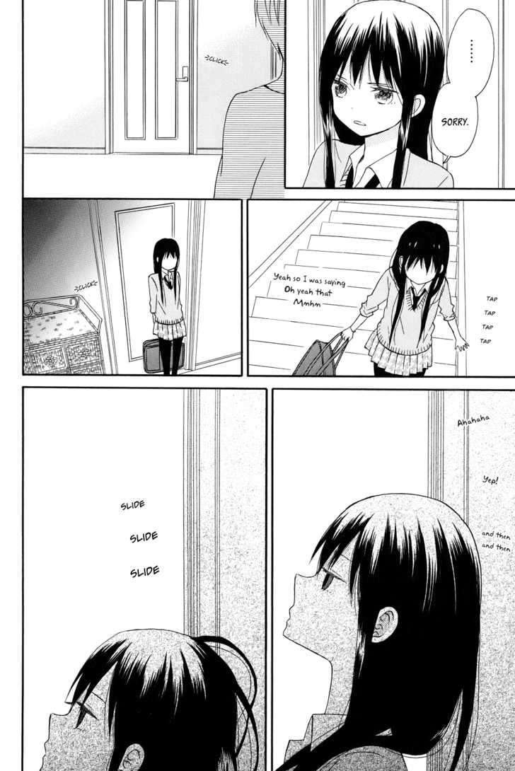 Taiyou No Ie - Vol.1 Chapter 1 : Lonesome Boy And Lonesome Girl