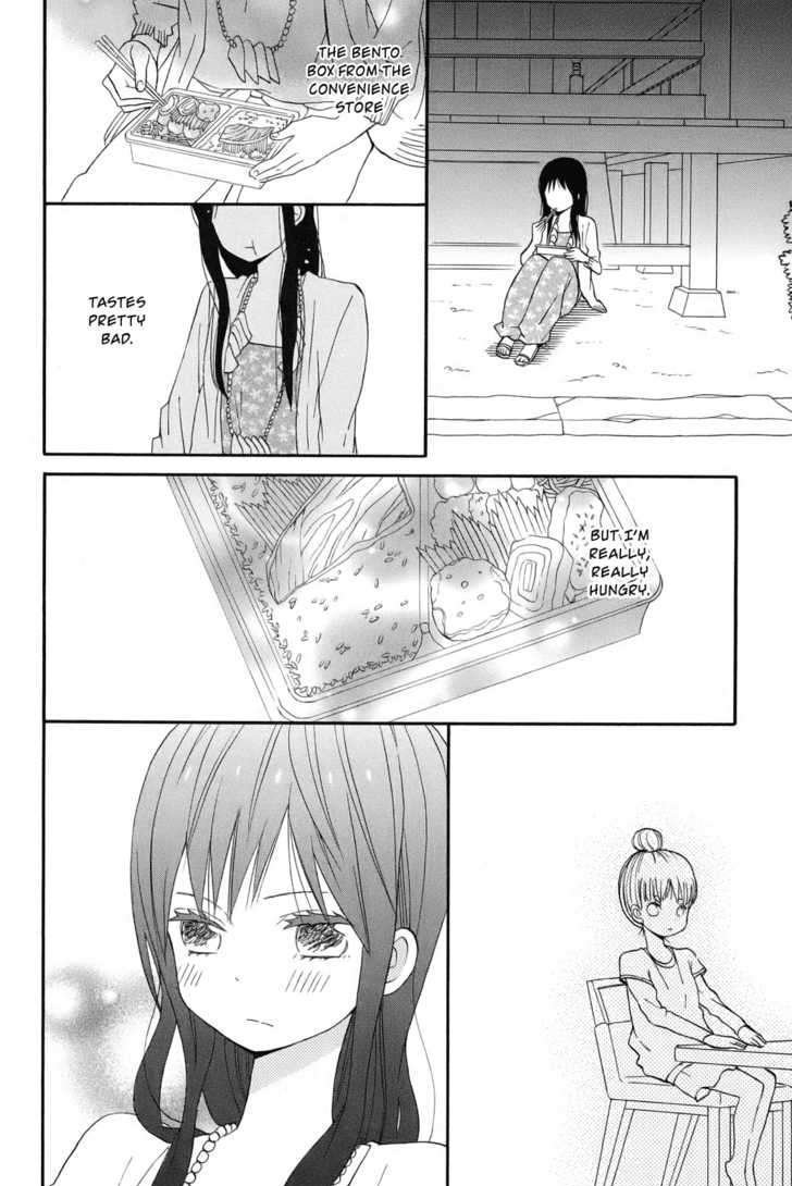 Taiyou No Ie - Vol.1 Chapter 1 : Lonesome Boy And Lonesome Girl