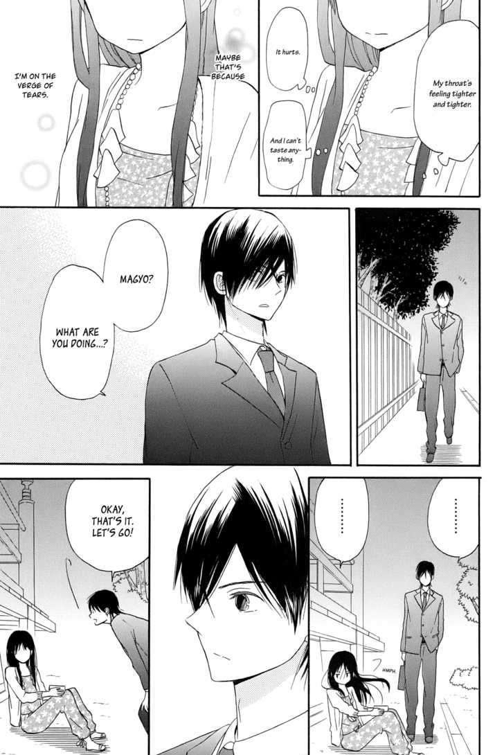 Taiyou No Ie - Vol.1 Chapter 1 : Lonesome Boy And Lonesome Girl