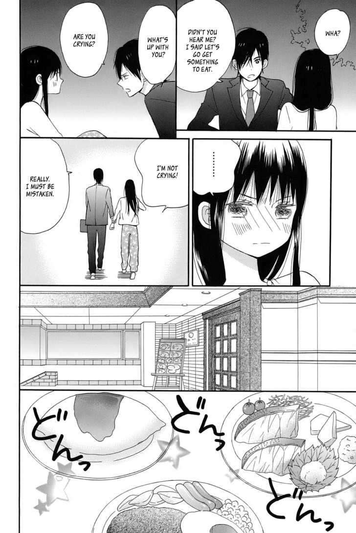 Taiyou No Ie - Vol.1 Chapter 1 : Lonesome Boy And Lonesome Girl