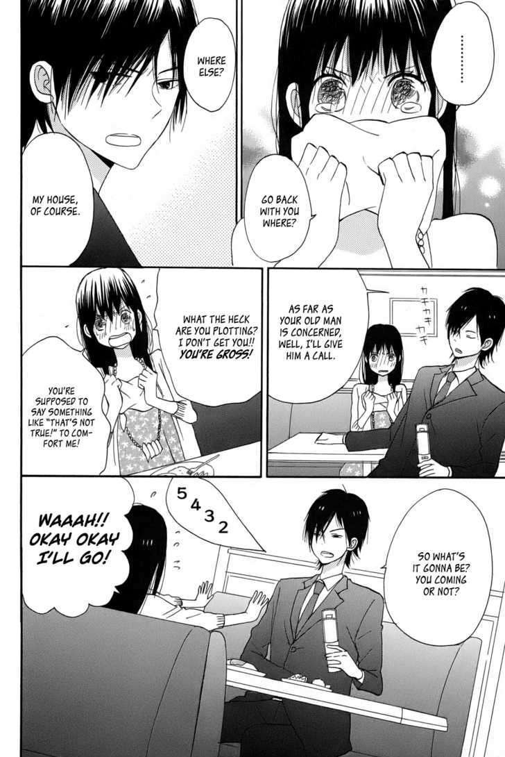 Taiyou No Ie - Vol.1 Chapter 1 : Lonesome Boy And Lonesome Girl