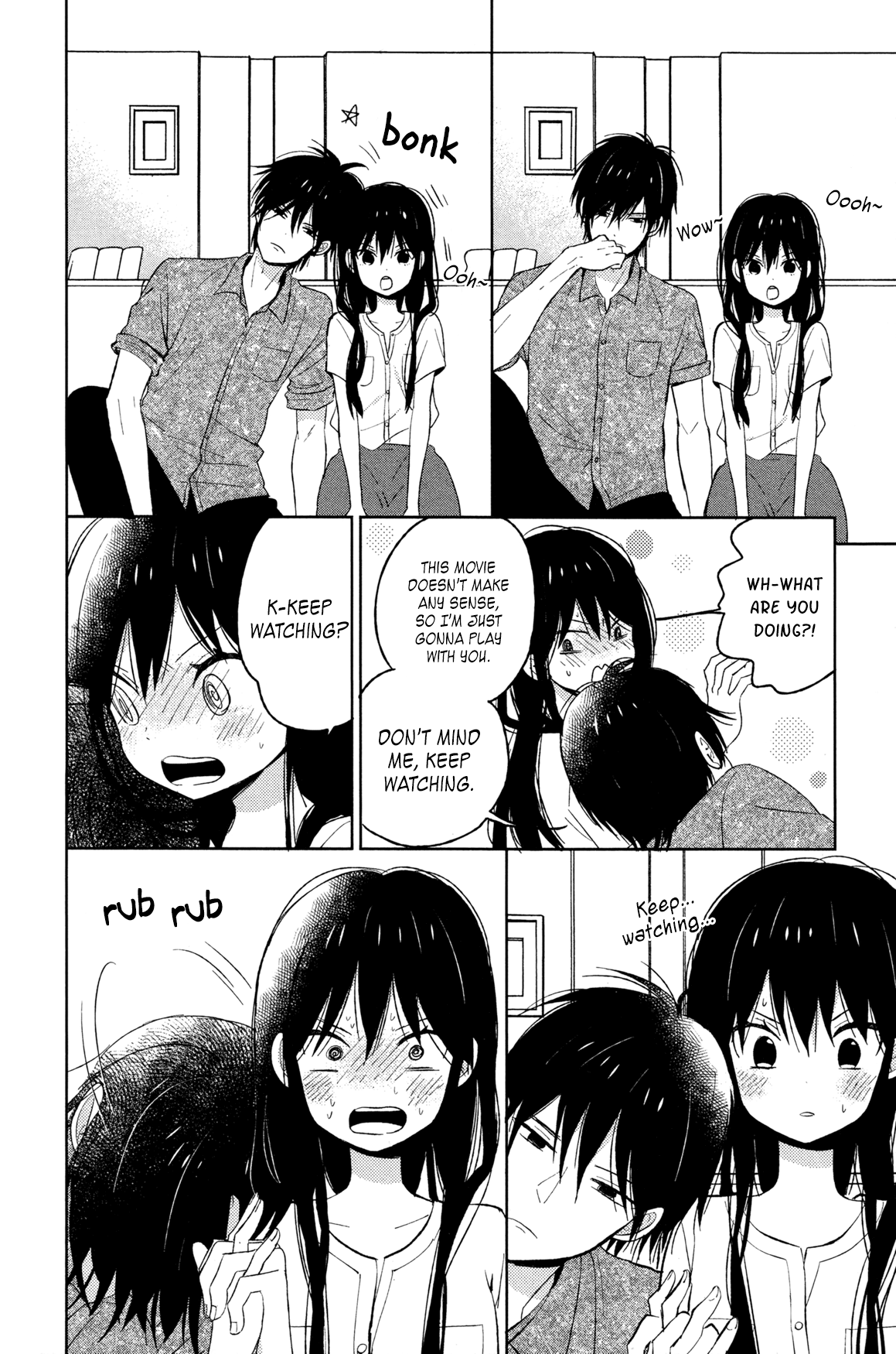 Taiyou No Ie - Vol.13 Chapter 50.3: A Boy And A Girl