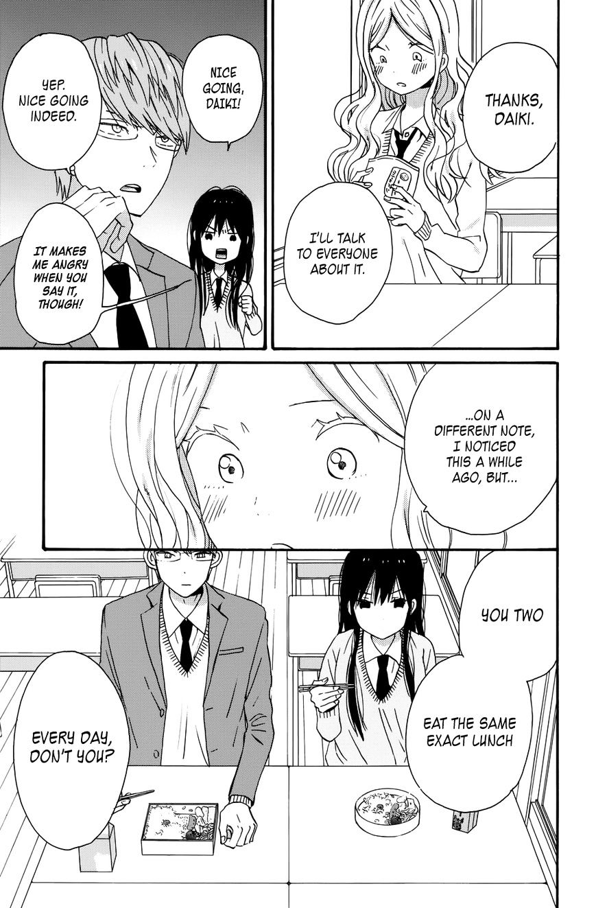 Taiyou No Ie - Vol.5 Chapter 30 : Preparation