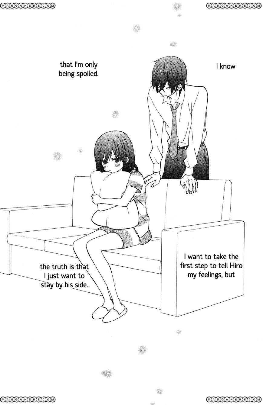 Taiyou No Ie - Vol.4 Chapter 13 : Part-Time Job