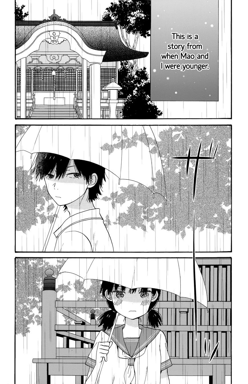 Taiyou No Ie - Vol.5 Chapter 36.3 : A Table For One