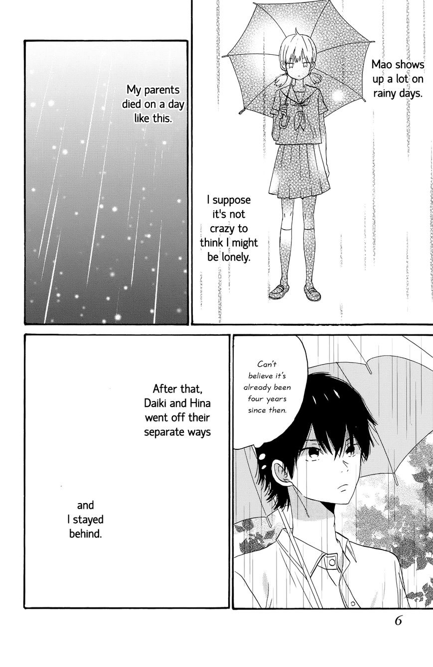 Taiyou No Ie - Vol.5 Chapter 36.3 : A Table For One