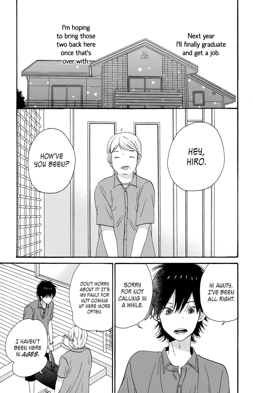 Taiyou No Ie - Vol.5 Chapter 36.3 : A Table For One