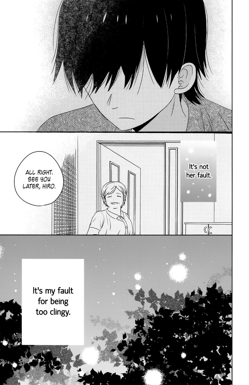 Taiyou No Ie - Vol.5 Chapter 36.3 : A Table For One