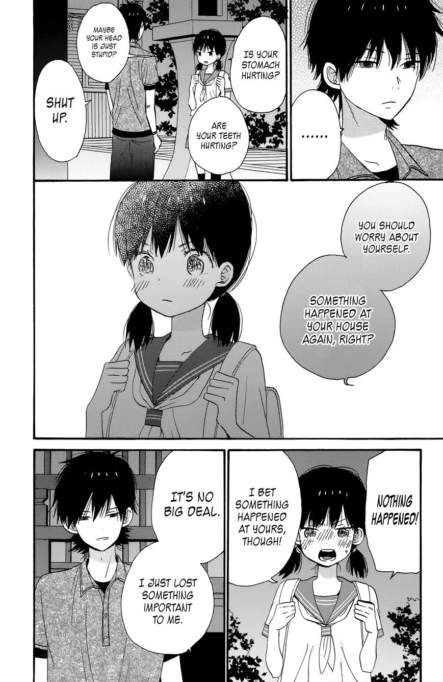 Taiyou No Ie - Vol.5 Chapter 36.3 : A Table For One