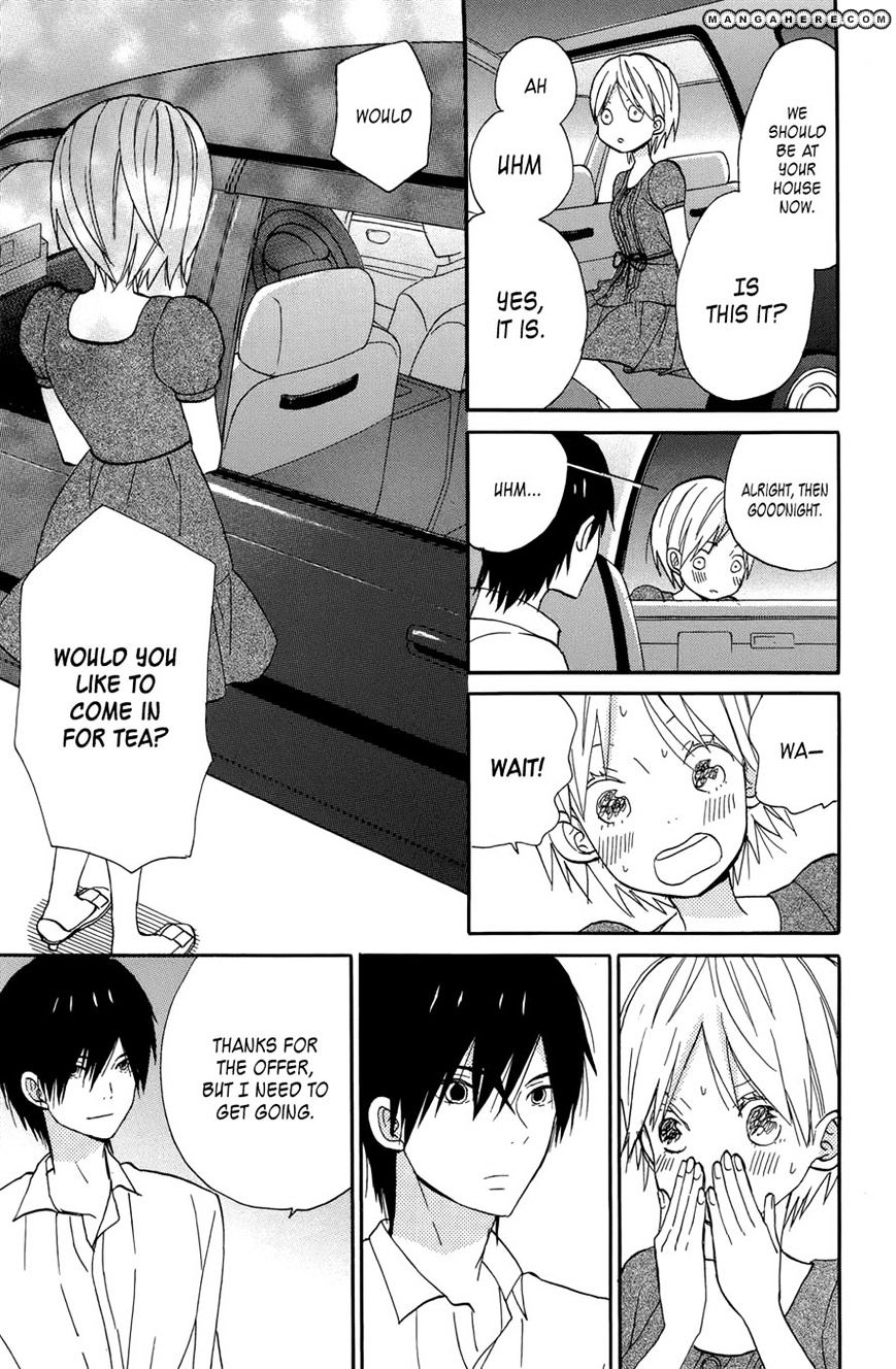 Taiyou No Ie - Vol.5 Chapter 18 : Envy