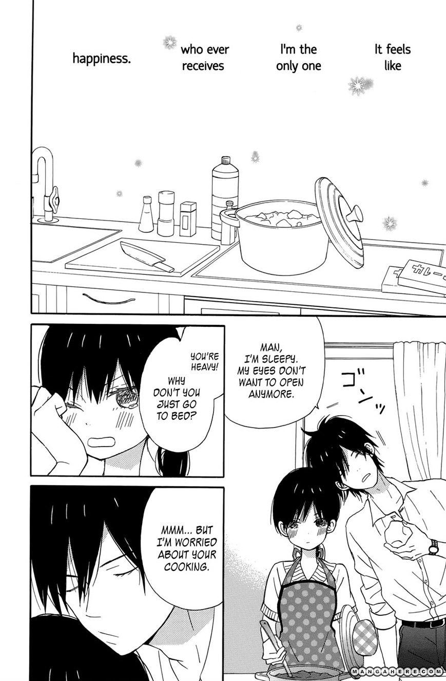 Taiyou No Ie - Vol.5 Chapter 18 : Envy