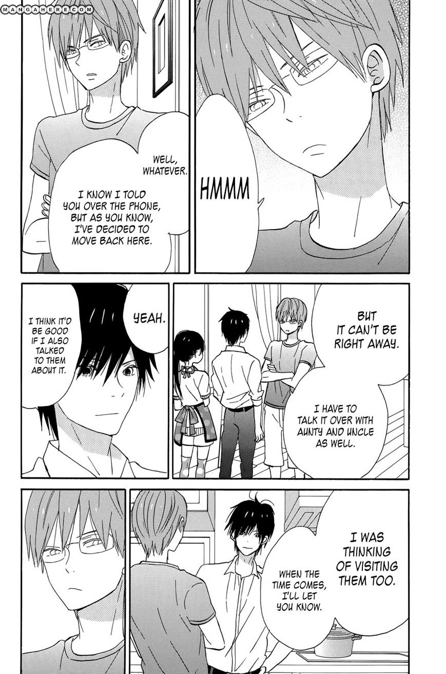 Taiyou No Ie - Vol.5 Chapter 18 : Envy