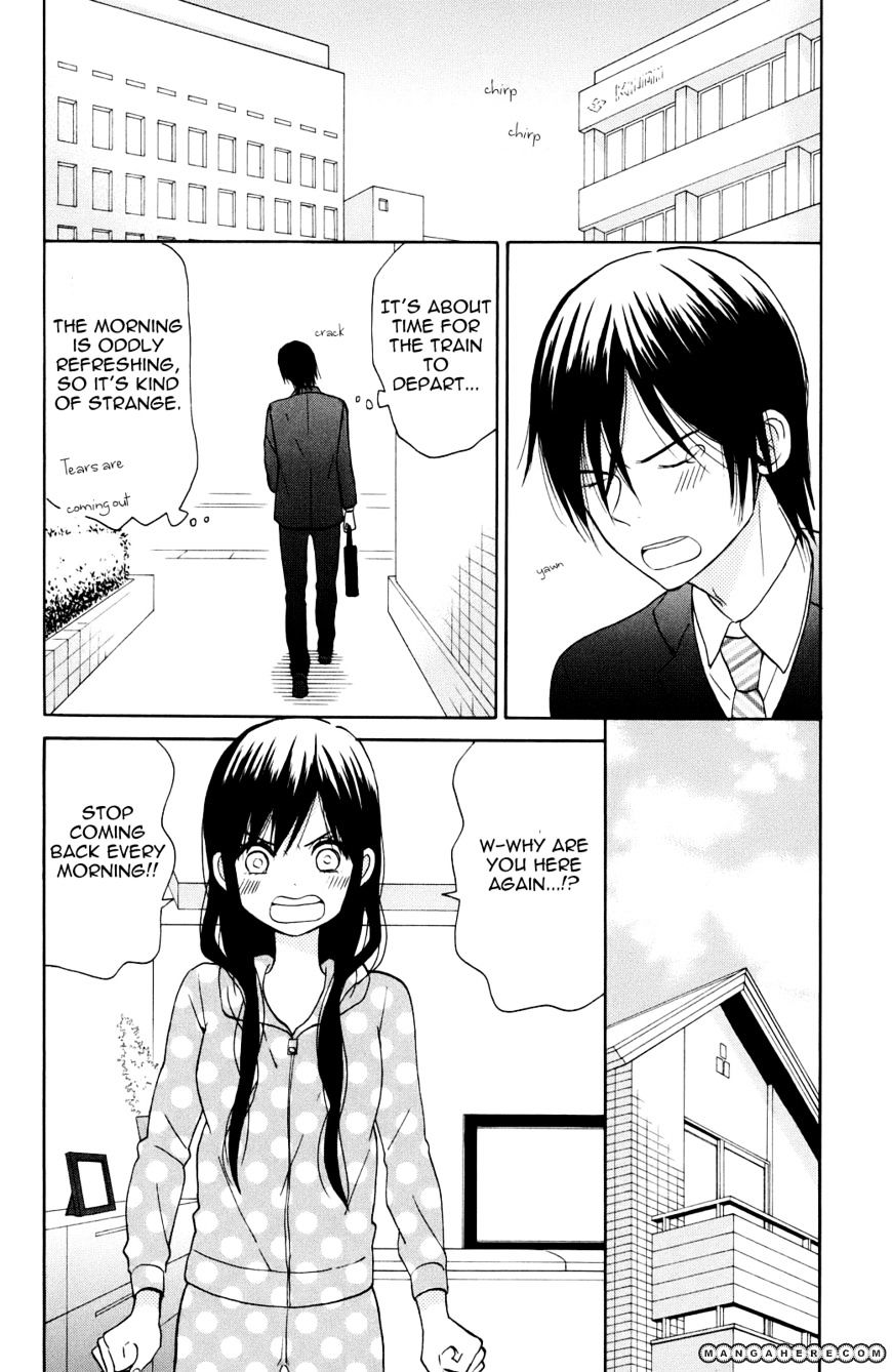 Taiyou No Ie - Vol.1 Chapter 4 : A Girl S Confusion