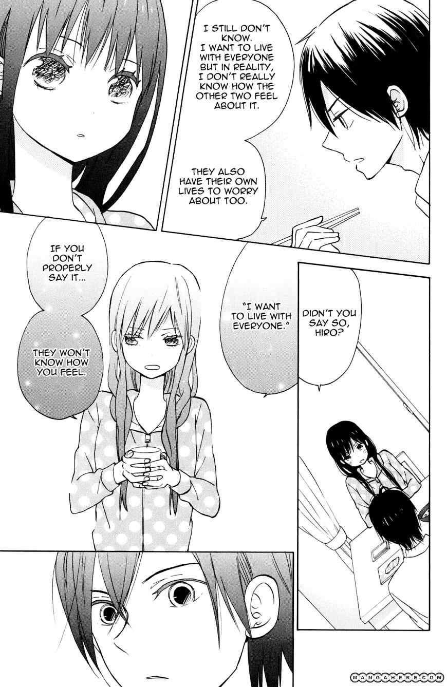 Taiyou No Ie - Vol.1 Chapter 4 : A Girl S Confusion