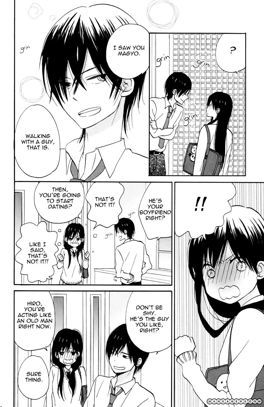 Taiyou No Ie - Vol.1 Chapter 4 : A Girl S Confusion