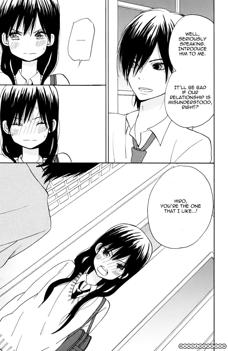 Taiyou No Ie - Vol.1 Chapter 4 : A Girl S Confusion