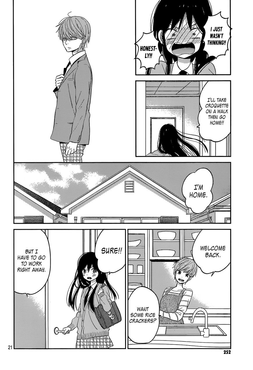 Taiyou No Ie - Vol.5 Chapter 44 : Beginning