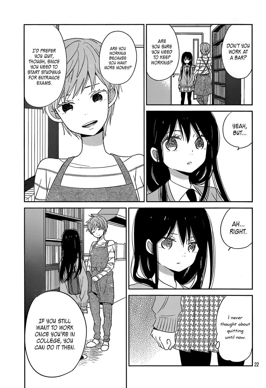 Taiyou No Ie - Vol.5 Chapter 44 : Beginning