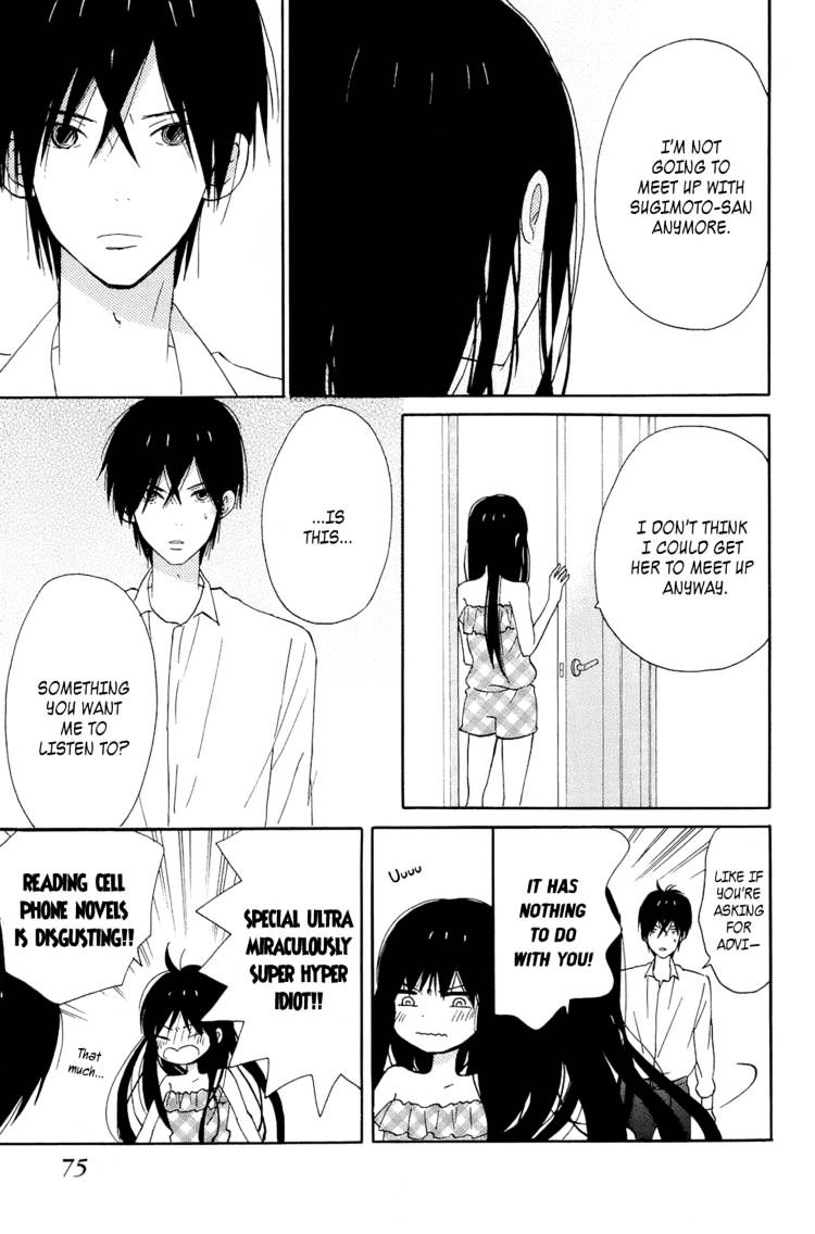 Taiyou No Ie - Vol.4 Chapter 14 : Change