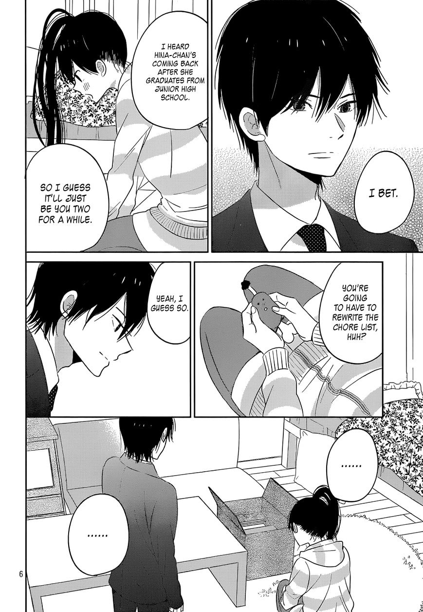 Taiyou No Ie - Vol.5 Chapter 43 : Treasured