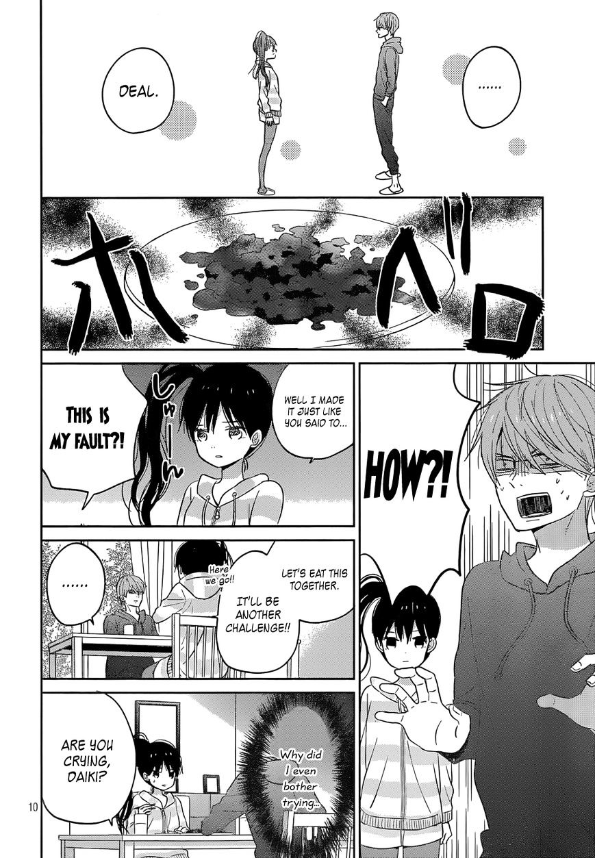 Taiyou No Ie - Vol.5 Chapter 43 : Treasured