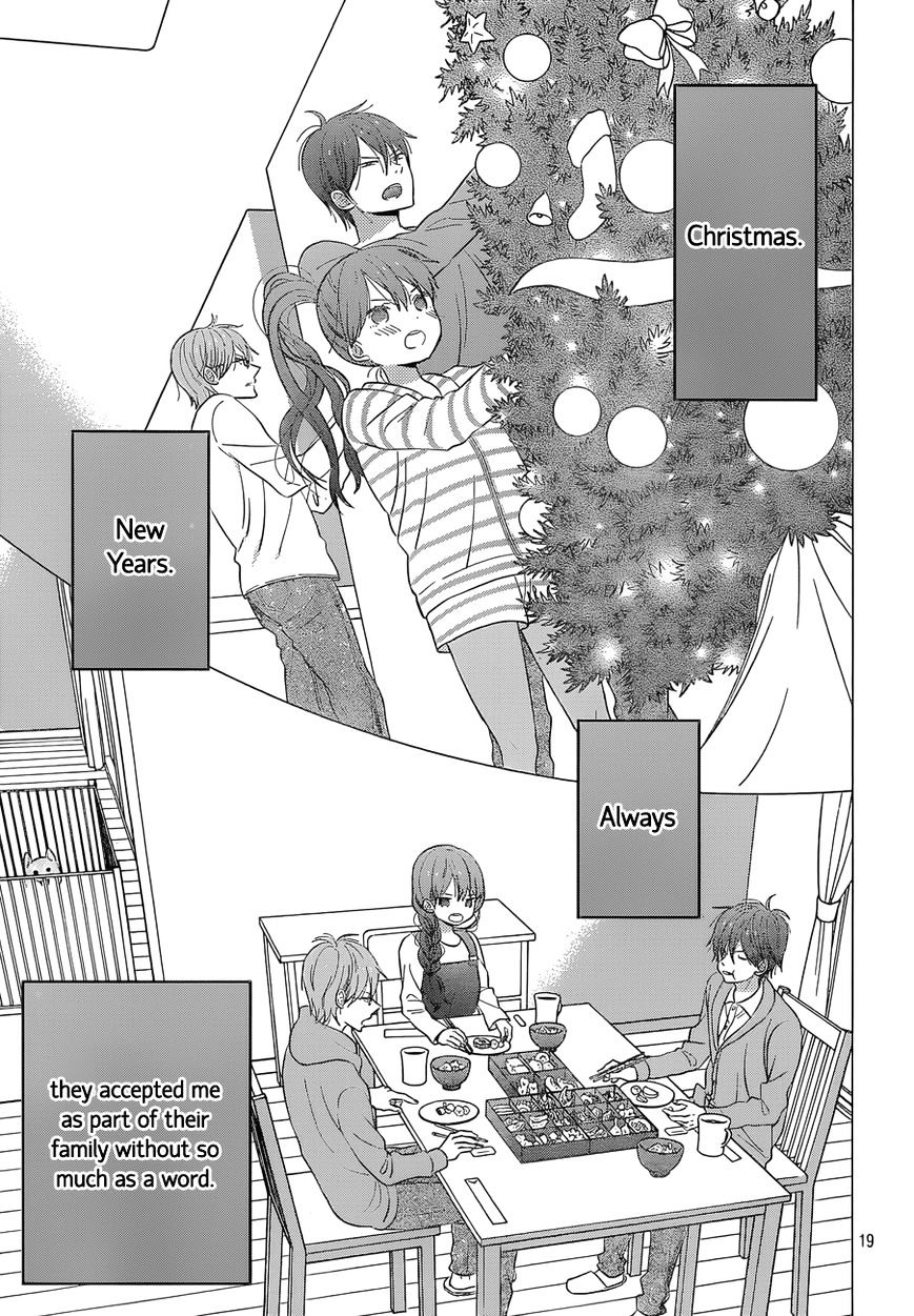 Taiyou No Ie - Vol.5 Chapter 43 : Treasured