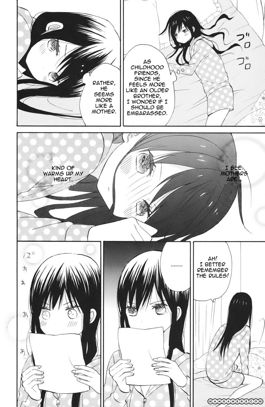 Taiyou No Ie - Vol.1 Chapter 3 : Fireworks In April