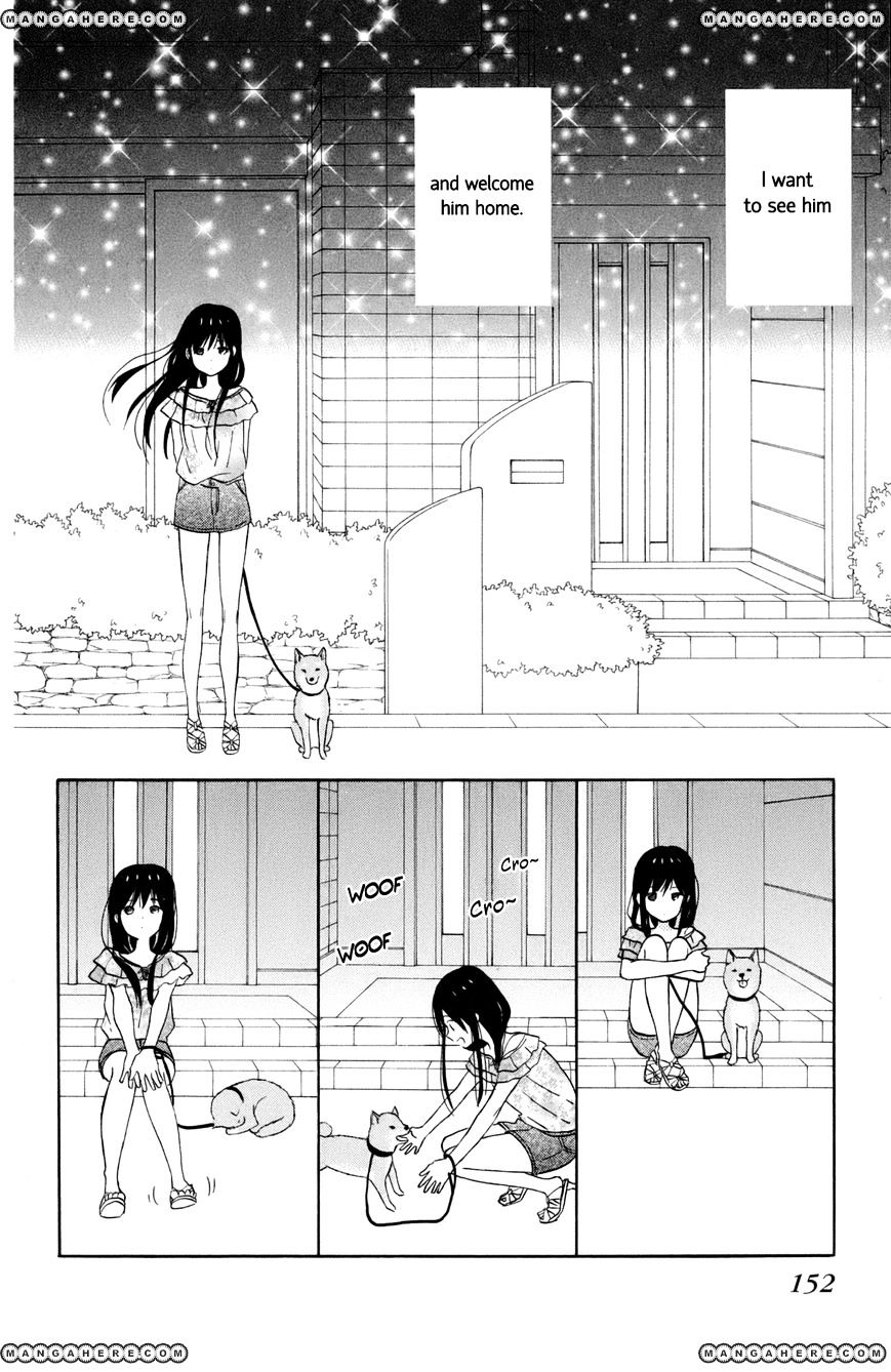 Taiyou No Ie - Vol.3 Chapter 12 : Bond