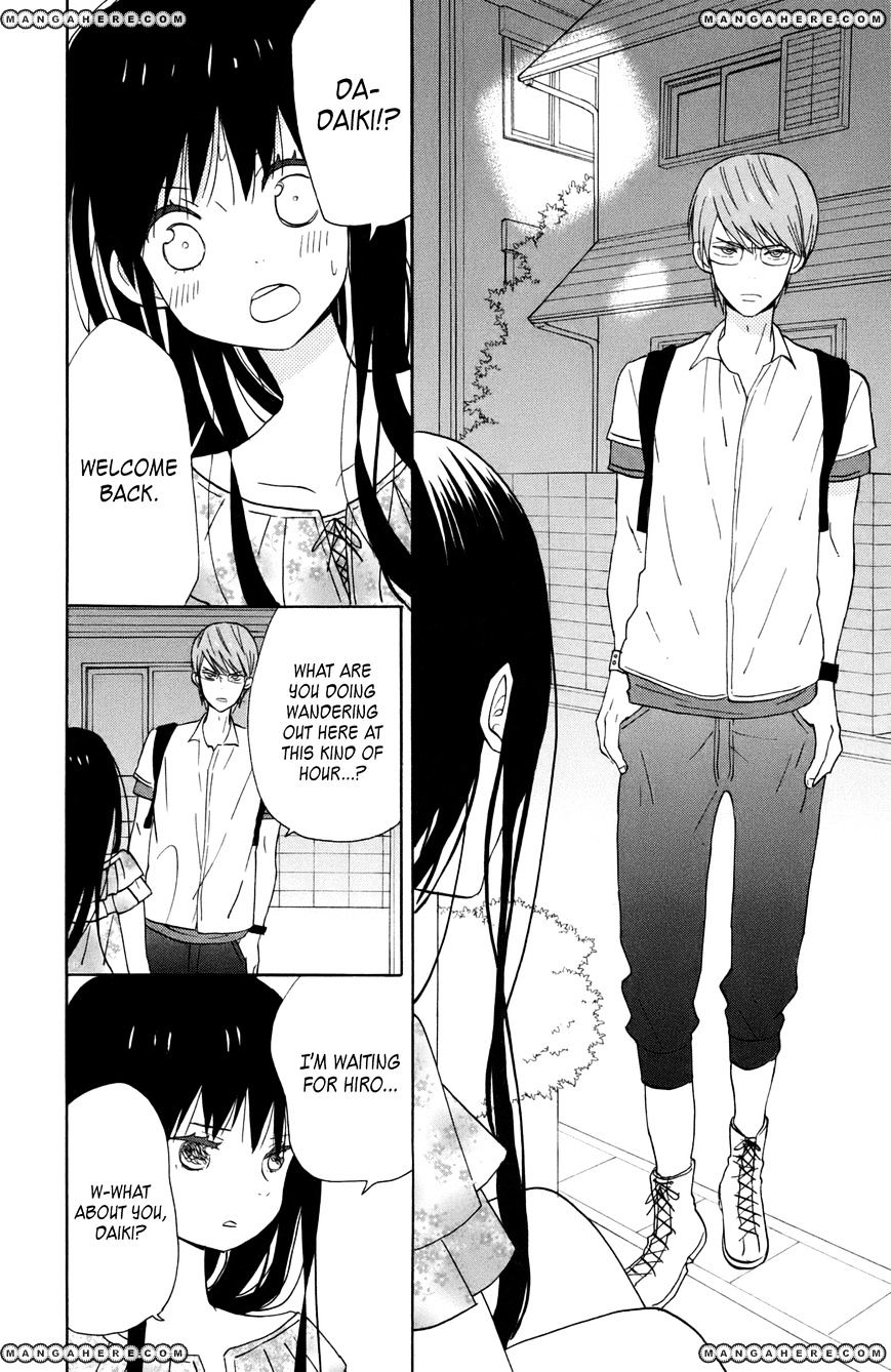 Taiyou No Ie - Vol.3 Chapter 12 : Bond