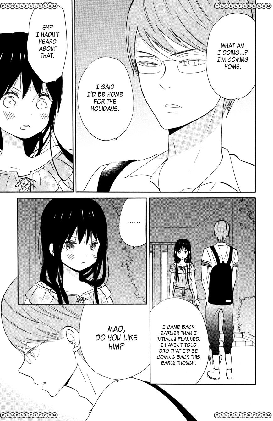 Taiyou No Ie - Vol.3 Chapter 12 : Bond