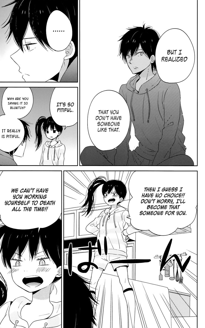 Taiyou No Ie - Vol.5 Chapter 40 : Countdown