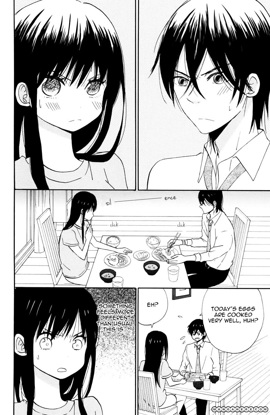 Taiyou No Ie - Vol.2 Chapter 5 : Radical