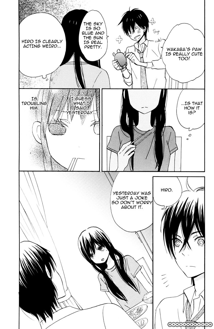 Taiyou No Ie - Vol.2 Chapter 5 : Radical